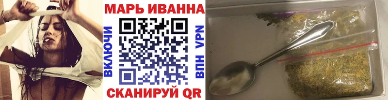 Где можно купить наркотики Таганрог Метадон  Alpha PVP  ГАШ  Меф  Конопля  Псилоцибиновые грибы 