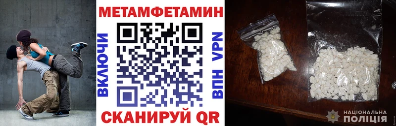 Amphetamine Розовый  Таганрог 