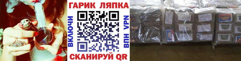 ГАШИШ hashish  Таганрог 