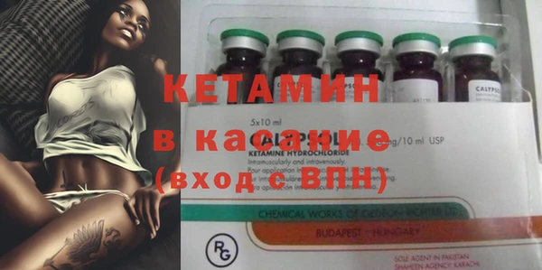 эйфоретик Наволоки