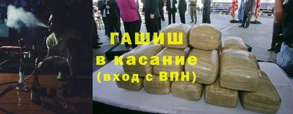MDMA Premium VHQ Надым