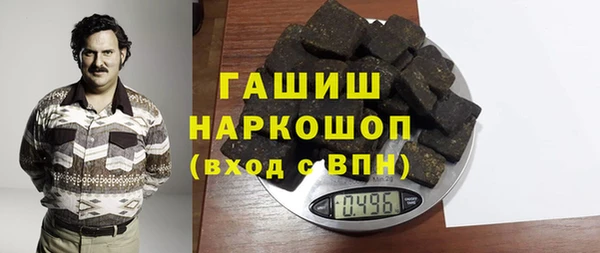 эйфоретик Наволоки