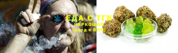 MDMA Premium VHQ Навашино