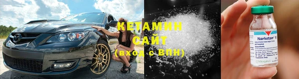 MDMA Premium VHQ Навашино