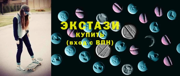 эйфоретик Наволоки