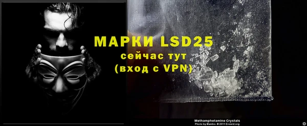MDMA Premium VHQ Навашино