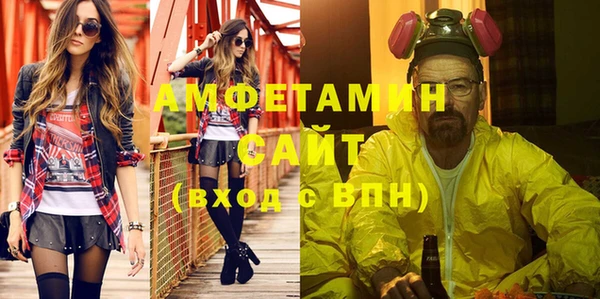 MDMA Premium VHQ Надым