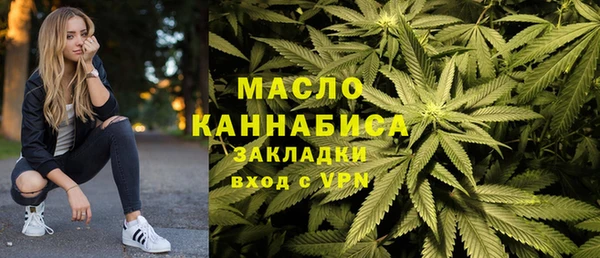 MDMA Premium VHQ Навашино