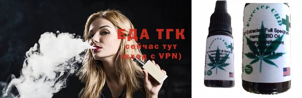 mdma Чита