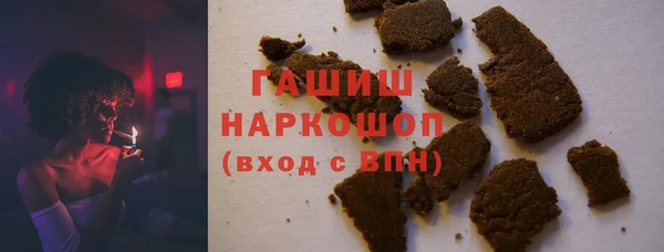 эйфоретик Наволоки