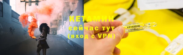 эйфоретик Наволоки