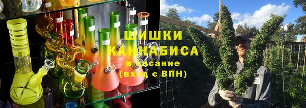 MDMA Premium VHQ Навашино