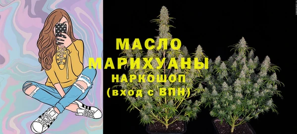 MDMA Premium VHQ Навашино