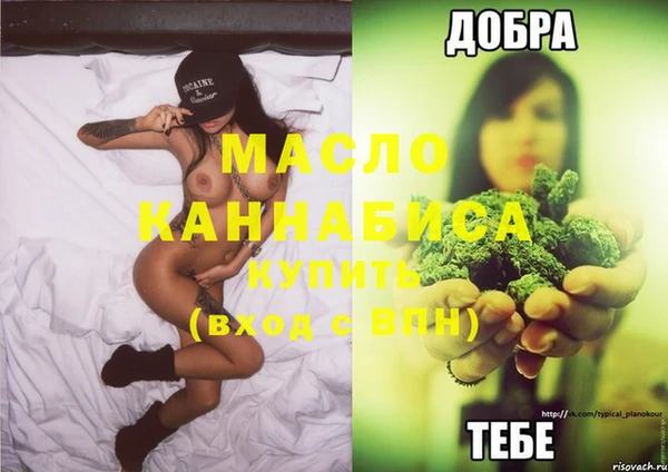 MDMA Premium VHQ Надым