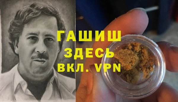 эйфоретик Наволоки