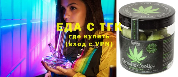 эйфоретик Наволоки