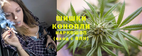 MDMA Premium VHQ Надым