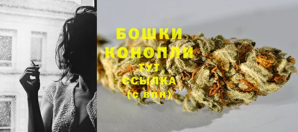 MDMA Premium VHQ Надым