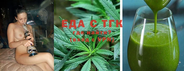 MDMA Premium VHQ Навашино