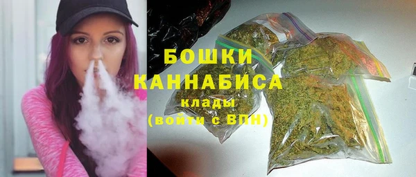 MDMA Premium VHQ Навашино