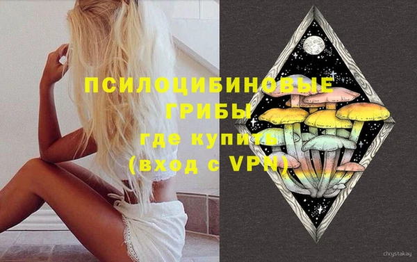 MDMA Premium VHQ Надым